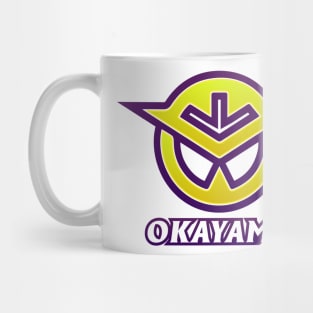 Okayama Prefecture Japanese Symbol Mug